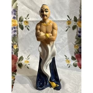 The Genie HN2989 - Royal Doulton Figurine, Excellent Condition